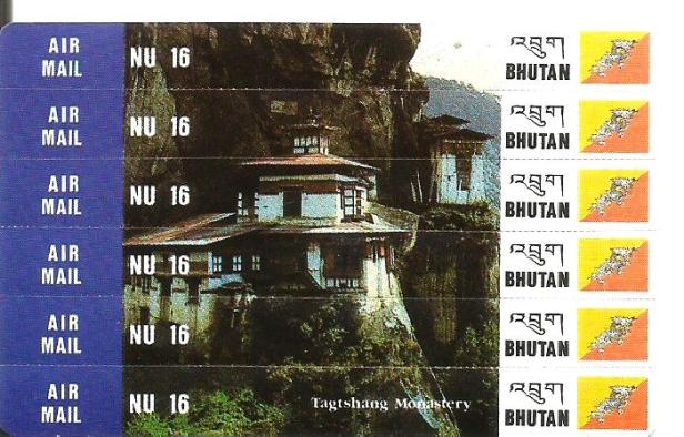 BHUTAN MS AIRMAIL
