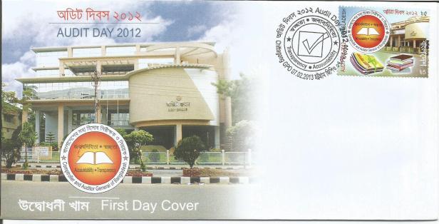 FDC BANGLADESH AUDIT DAY