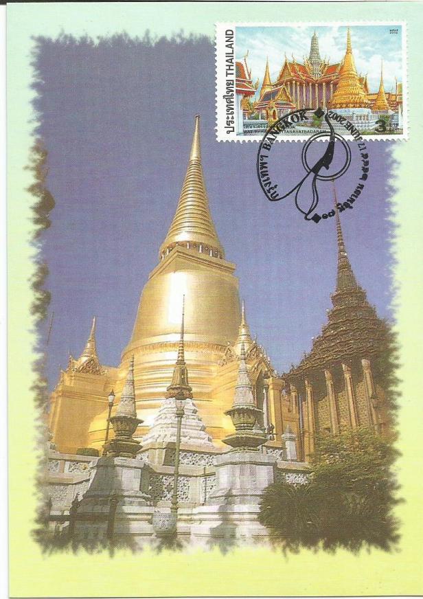THAILAND TEMPLES MC 1