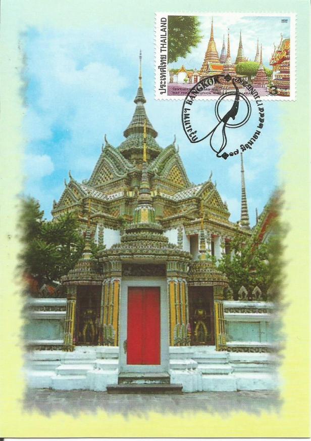 THAILAND TEMPLES MC 2