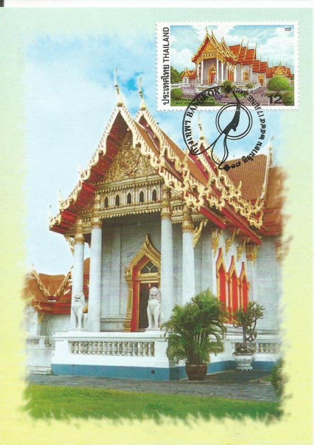 THAILAND MAXIM CARD 2002 - THE MARBLE TEMPLE