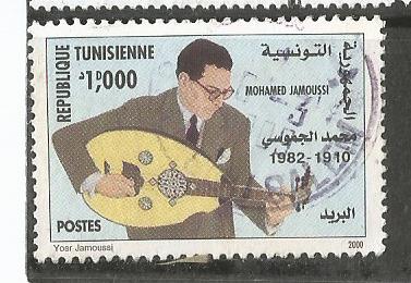 TUNISIA  MUSIC