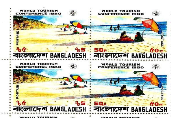 BANGLADESH TOURISM DAY BEACHES