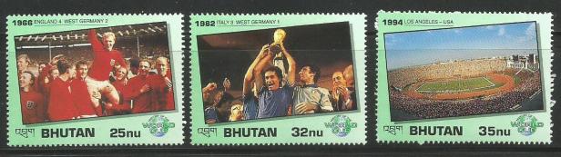 BHUTAN FIFA WC1