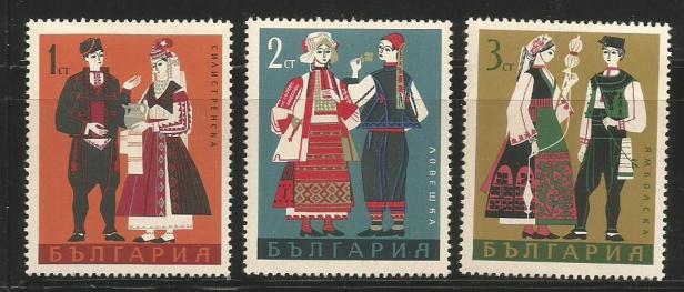 BULGARIA COSTUMES 1