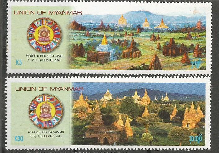 Stamps on World Buddhist Summit – Myanmar 2004- Indian Flag on the stamp –  Stamp Digest