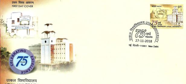 FDC INDIA UTKAL UNIV