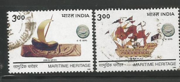 INDIAN NAVY MARITIME HERITAGE 1999
