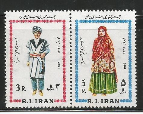 IRAN COSTUMES