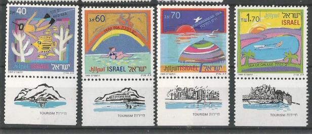 ISRAEL TOURISM
