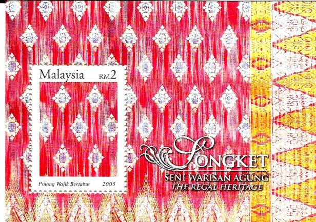 MS MALAYSIA HANDICRAFTS