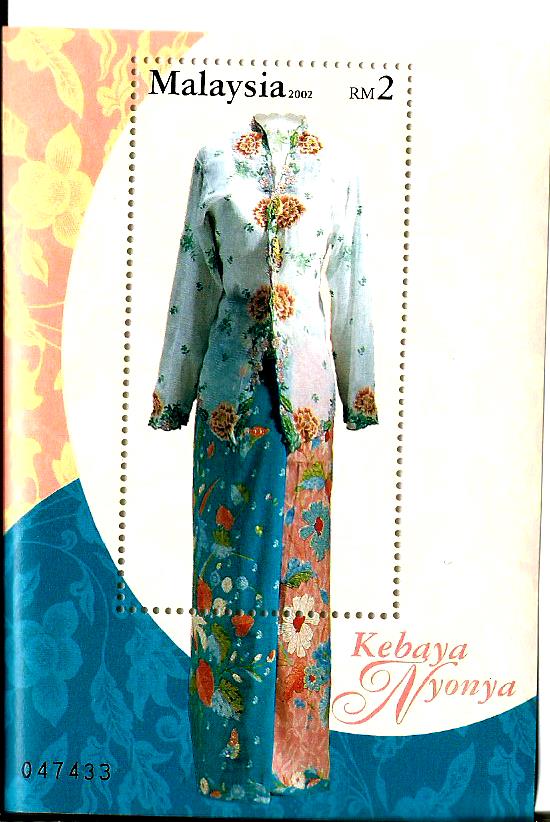 MS MALAYSIA WOMEN COSTUMES