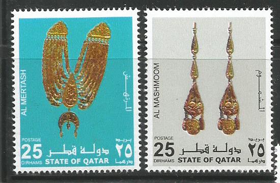 QATAR JEWELLERY 1