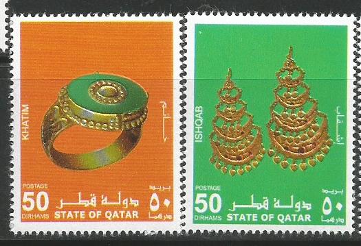 QATAR JEWELLERY 2