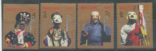 bhutan 1989 masks ovpt 2