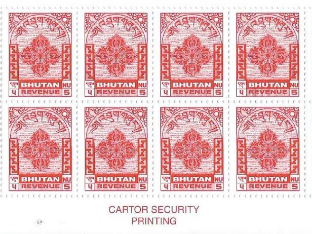 bhutan 5nu rev