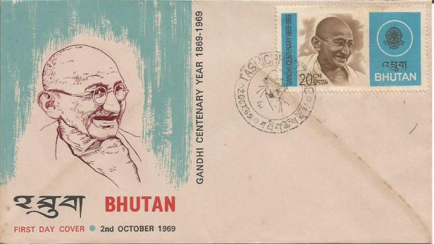 bhutan fdc gandhi 1