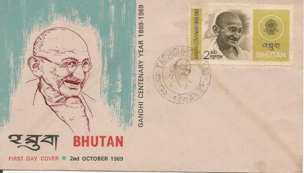 bhutan fdc gandhi 2