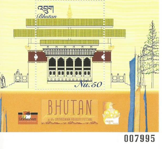 bhutan ms smithsonian