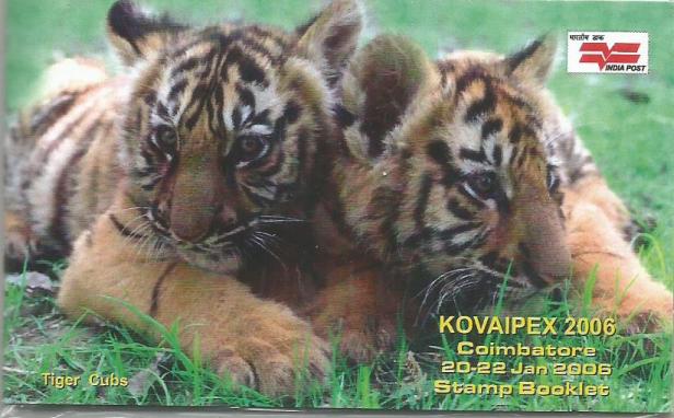 booklet kovaipex tiger
