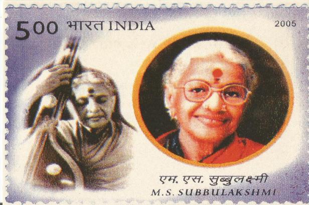 m s subba postcard1