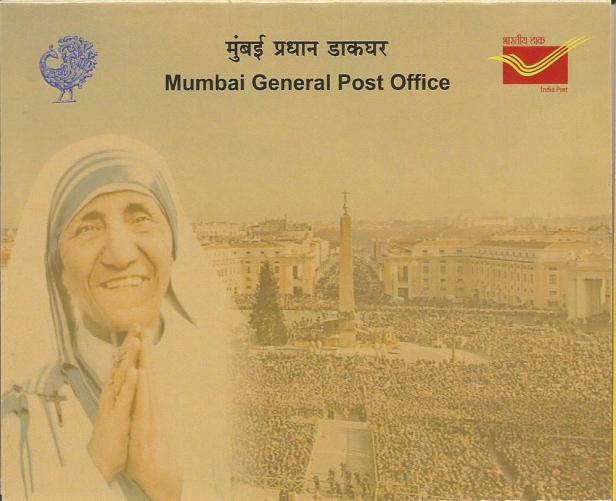 mother teresa booklet