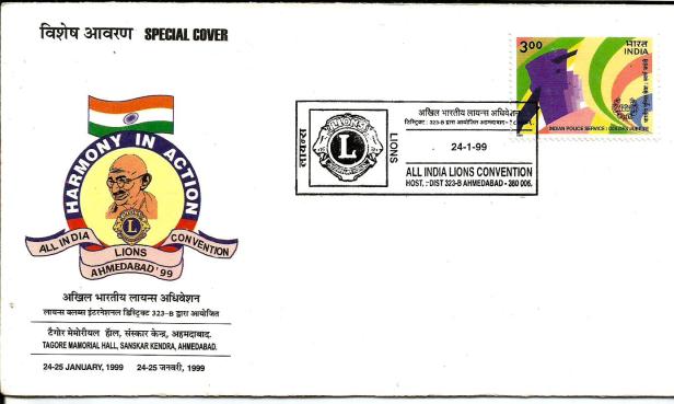 special cover gandhi &amp; lion int