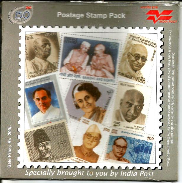 stamp pack