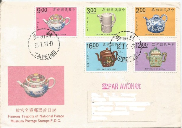 taiwan fdc tea pots