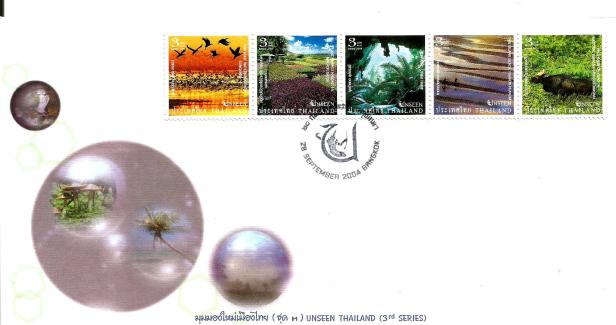 thailand fdc unseen tourism