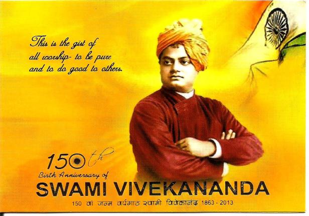 vivekanand booklet