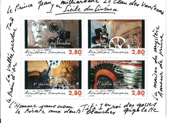 FRANCE MS CENTURY OF CINEMA