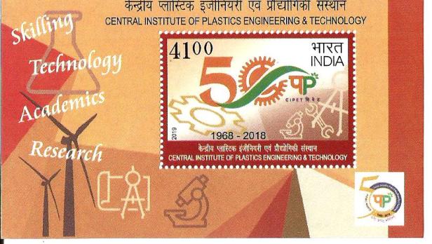 INDIA MS 2018 PLASTIC