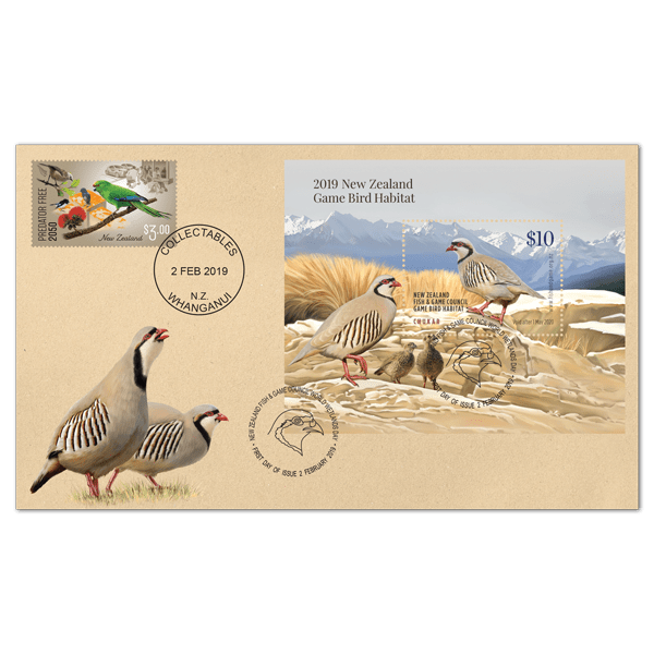 NZ FDC CHUKAR MS