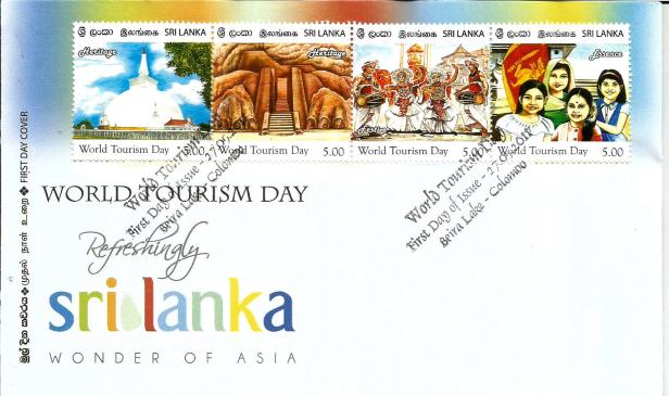 SRI LANKA TOURISM FDC 1