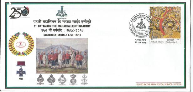 APS COVER 1 MLI 2019