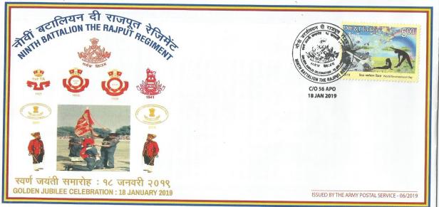 APS COVER 9 RAJPUT 2019