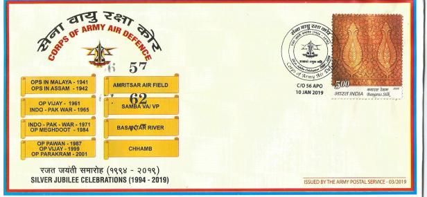 APS COVER CORPS OF AD 2019