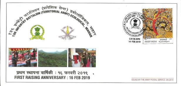 APS COVER TA ECO 2019