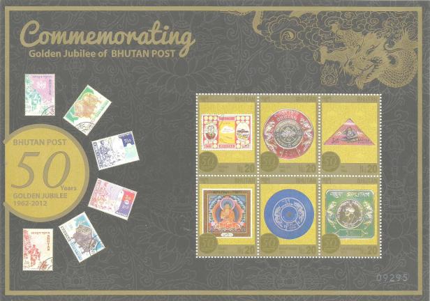 BHUTAN GOLDEN JUB BHUTAN POST MS