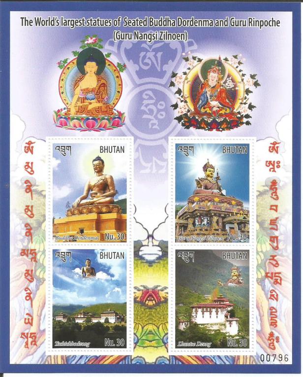 BHUTAN LARGEST STATUE OF SEATED  BUDDHA -MS 2016