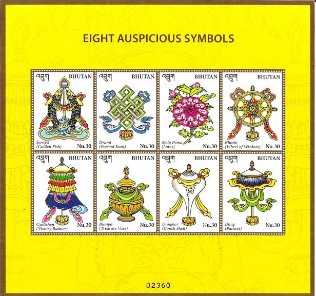 BHUTAN SYMBOLS MS
