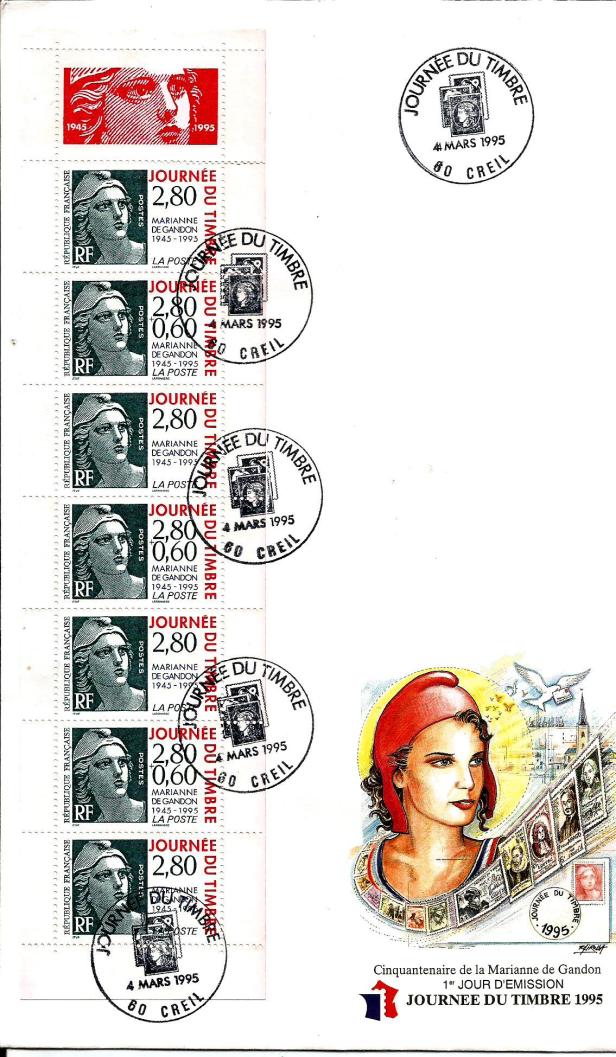 FRANCE FDC MARIANNE 1995