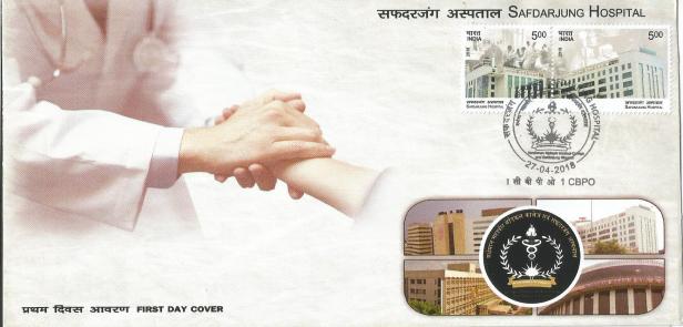 INDIA FDC 2018 SAFDARJUNG HOSPITAL