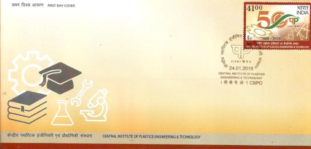 INDIA FDC PLASTICS JAN 2019