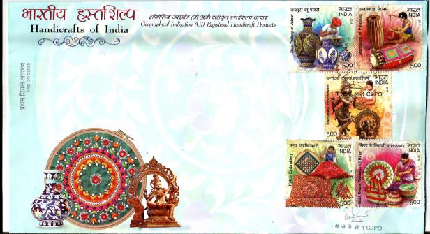 INDIA FDC HANDICRAFTS OF INDIA 2018