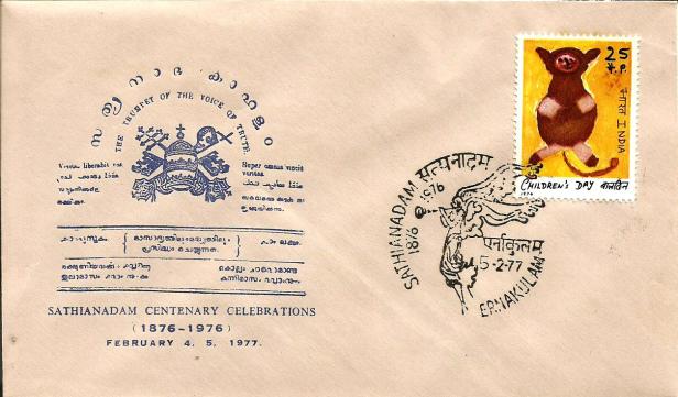 INDIA S CVR SATHIANADAM