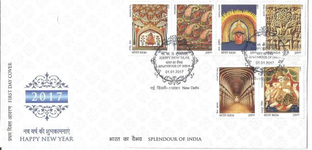 INDIA SPLENDOUR FDC1