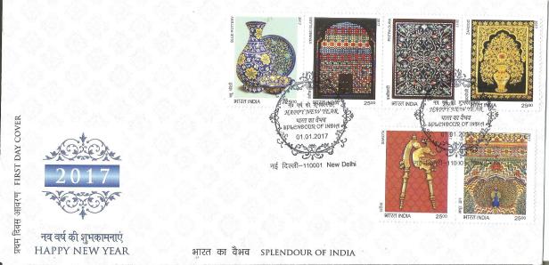 INDIA SPLENDOUR FDC2