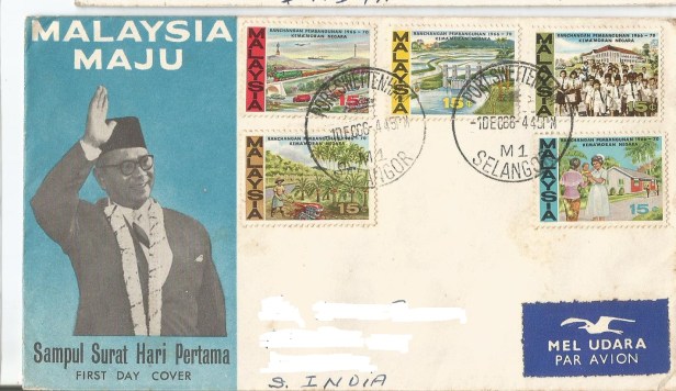 MALAYSIA FDC ist plan